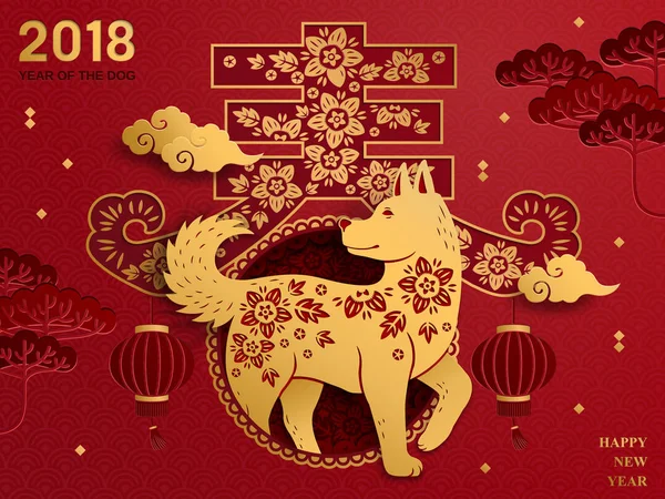 Chinese new year art — Stock Vector