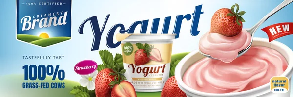 Annonces de yaourt aux fraises — Image vectorielle