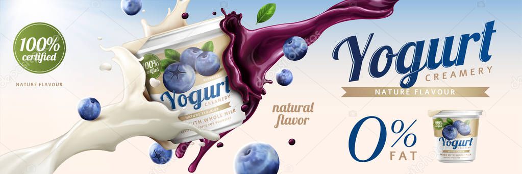Blueberry yogurt ads