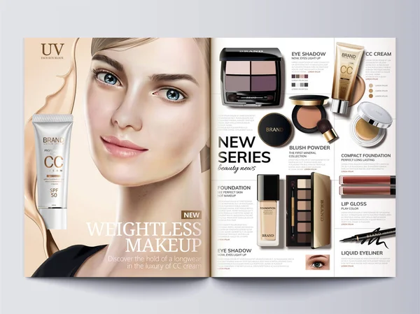 Modello rivista cosmetica — Vettoriale Stock