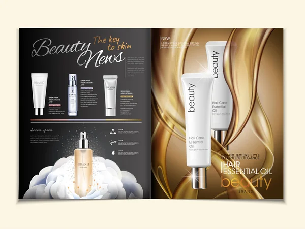 Cosmetische tijdschriftadvertenties — Stockvector