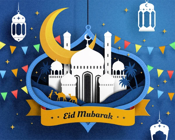 Diseño eid mubarak — Archivo Imágenes Vectoriales