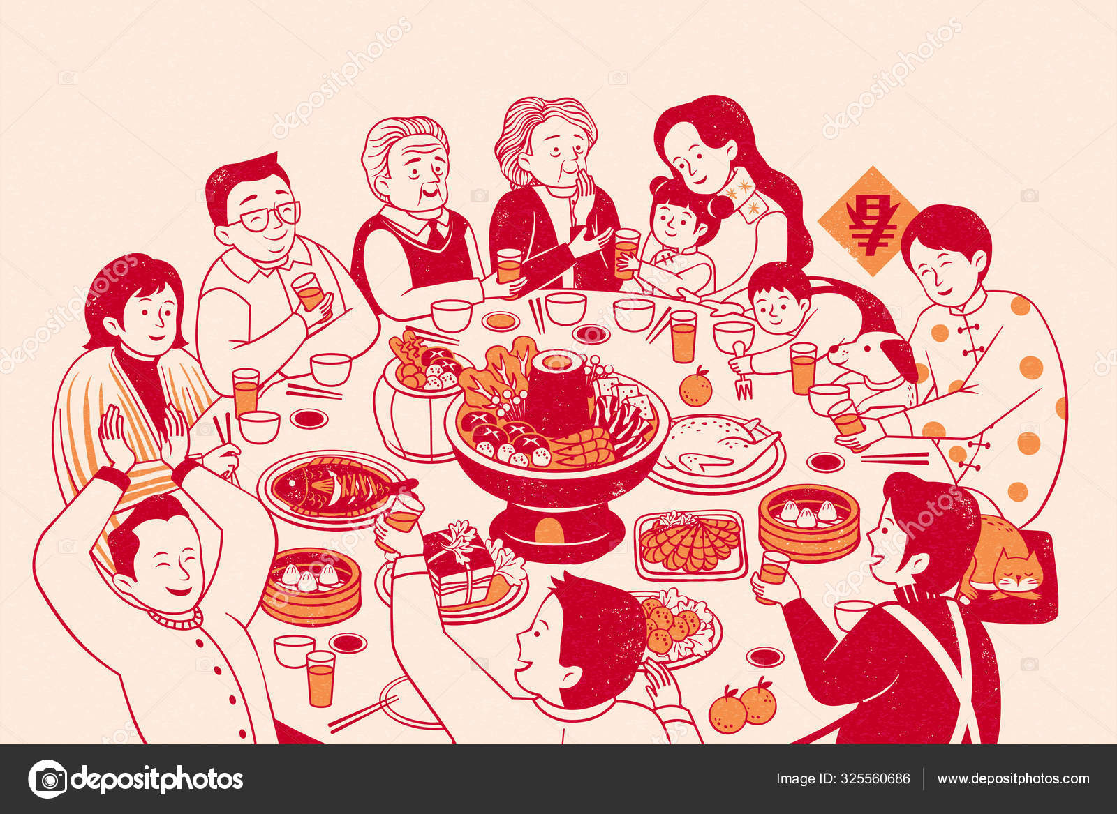 extended family icon clipart