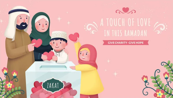 Conceptual Design Zakat Important Islamic Obligation Donation Charity Designed Cute — Stock Vector