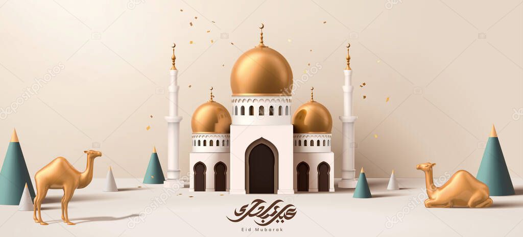 Realistic mosque building model with confetti falling and beautiful Arabic calligraphy Eid Mubarak set below, meaning happy holiday, 3d illustration