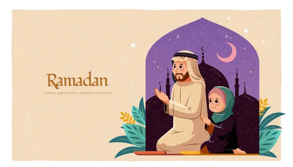 Muslimischer Vater Mit Seiner Tochter Beim Gemeinsamen Gebet Mit Einer — Stockvektor