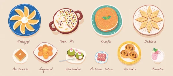 Schöne Zehn Nahöstliche Ramadan Desserts Auf Beigem Banner Blickwinkel Für — Stockvektor