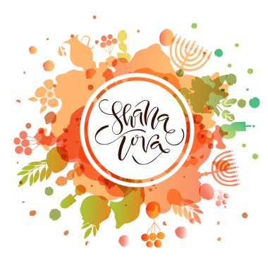 Shana Tova