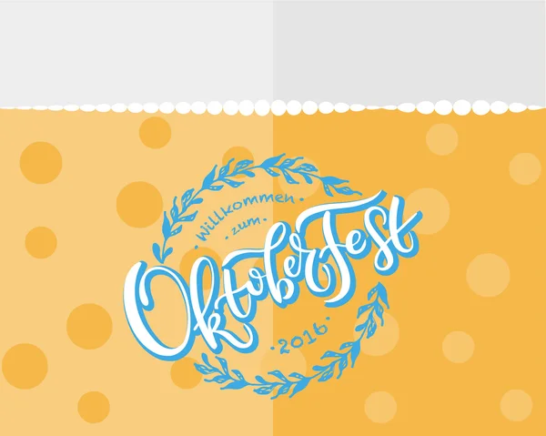 Ilustración del logotipo del Oktoberfest — Vector de stock