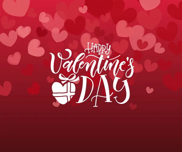 Logo Feliz Día de San Valentín — Vector de stock