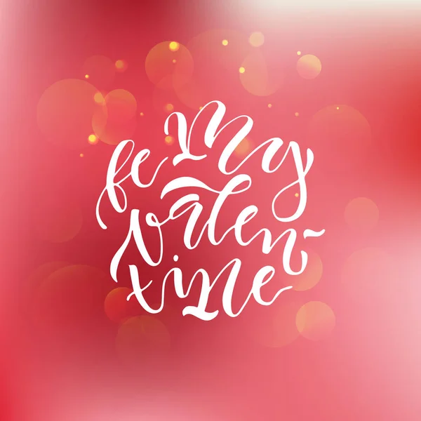 Logotipo com texto valentine —  Vetores de Stock