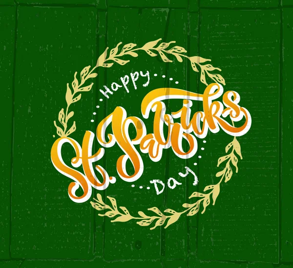 Día de San Patricio diseño de letras — Vector de stock