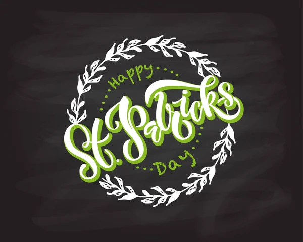 St.Patrick'ın gün yazı tasarım — Stok Vektör