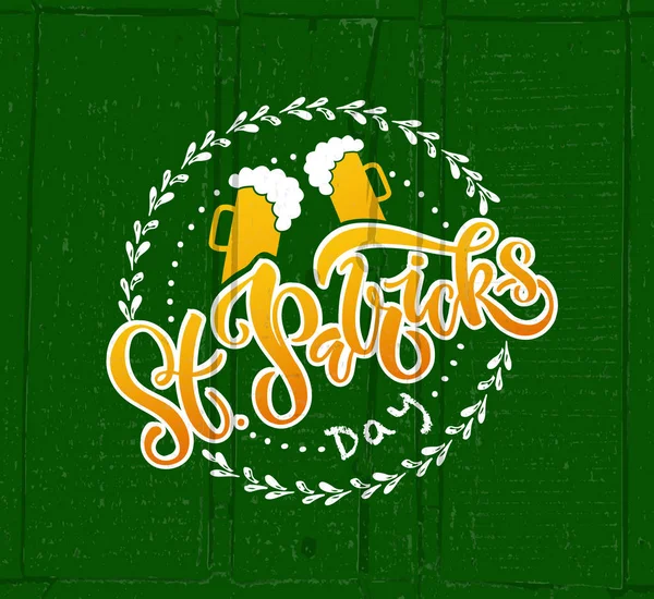 Día de San Patricio diseño de letras — Vector de stock