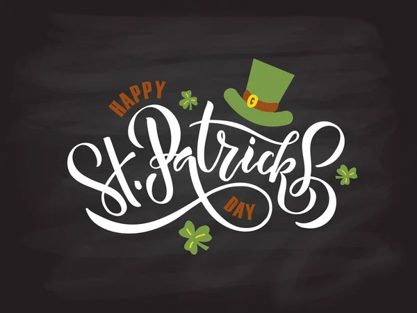 St.patrick 's Day Schriftzug Design — Stockvektor