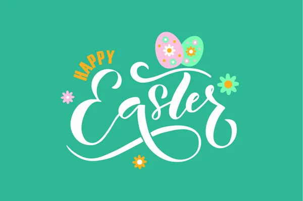 Easter postcard, banner template — Stock Vector