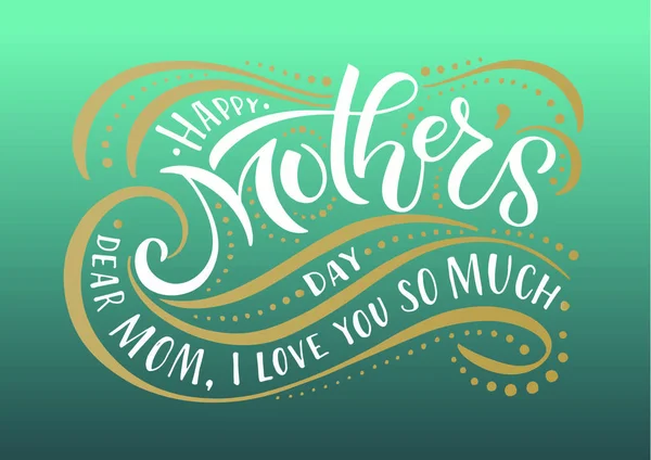 Tarjeta de felicitación Feliz Día de las Madres — Archivo Imágenes Vectoriales