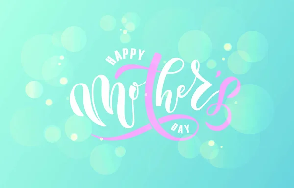 Tarjeta de felicitación Feliz Día de las Madres — Vector de stock