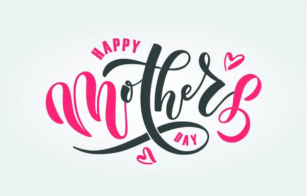 Feliz Dia das Mães cartão de saudação —  Vetores de Stock