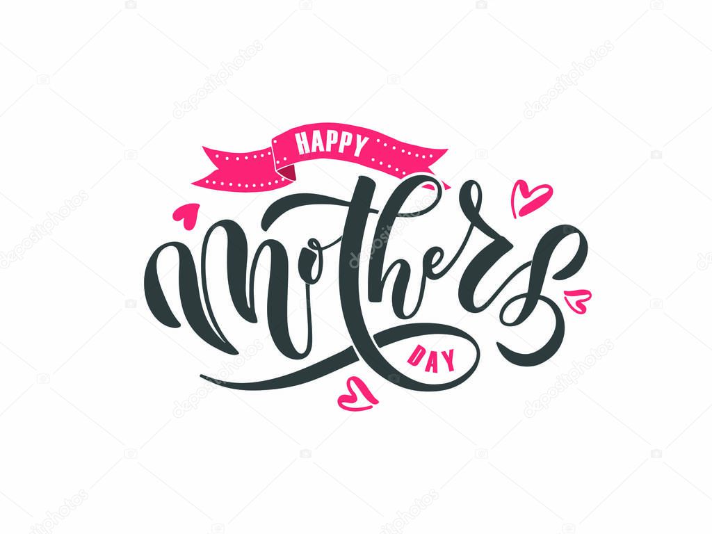 Happy Mothers Day greeting card