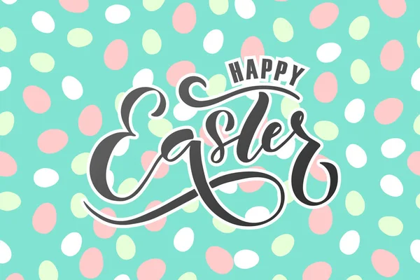 Hand sketched Easter text — Stock Vector