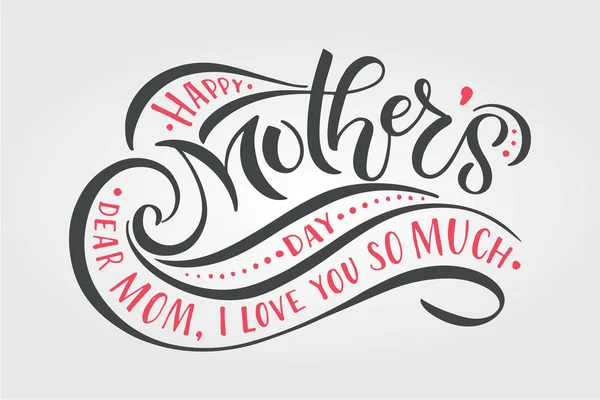 Cartel del Día de las Madres felices — Vector de stock