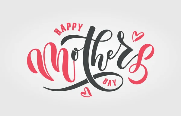 Cartel del Día de las Madres felices — Vector de stock