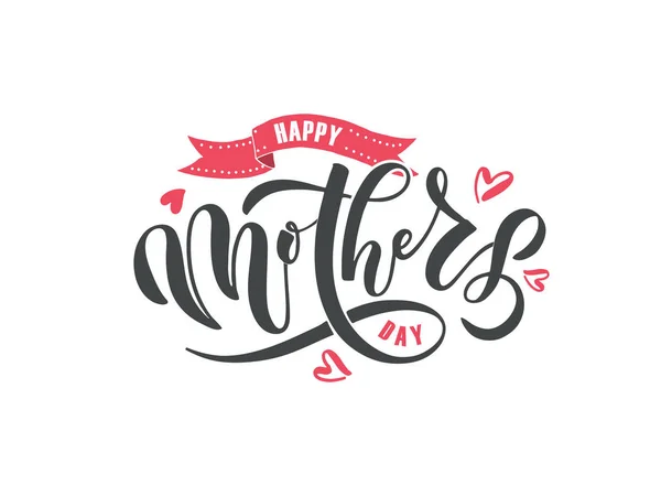 Happy Mothers Day poster — Stock Vector