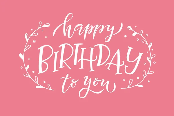 Alles Gute zum Geburtstag Text-Typografie. — Stockvektor