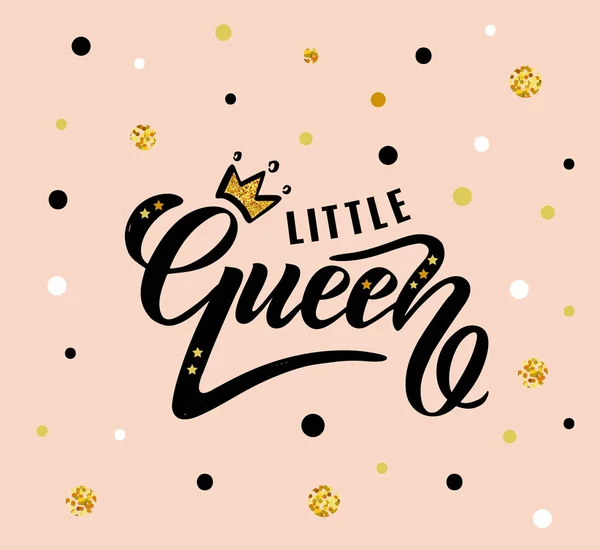 Маленькая королева — стоковый вектор