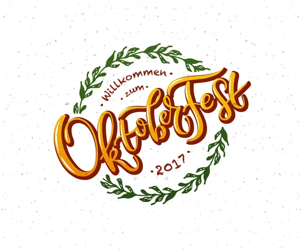 Oktoberfest logo ve tasarım — Stok Vektör