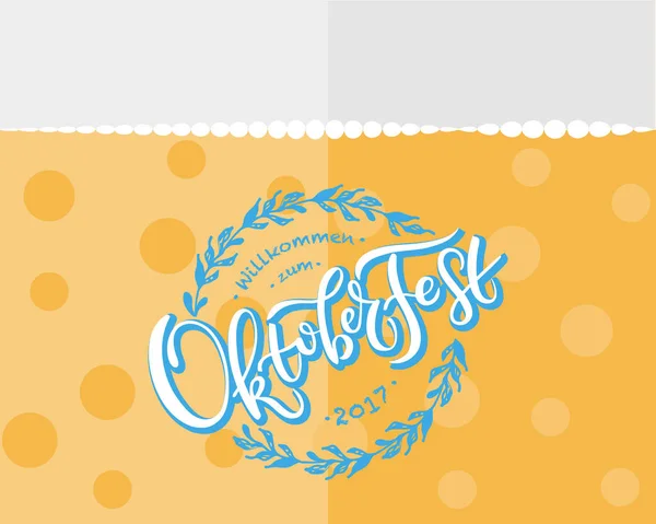 Projeto do logotipo Oktoberfest — Vetor de Stock