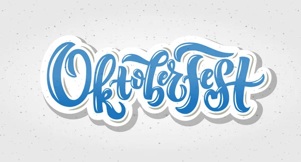 Utformningen av Oktoberfest logotype — Stock vektor