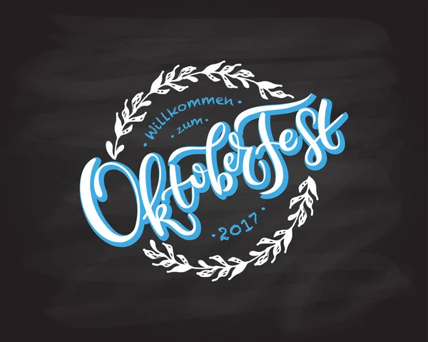 Projeto do logotipo Oktoberfest — Vetor de Stock