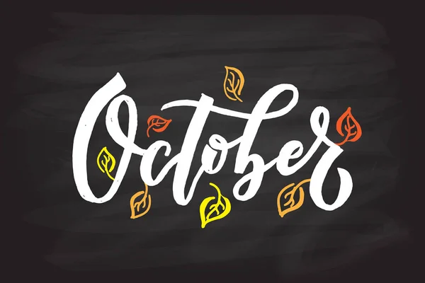 Ekim yazı tipografi — Stok Vektör