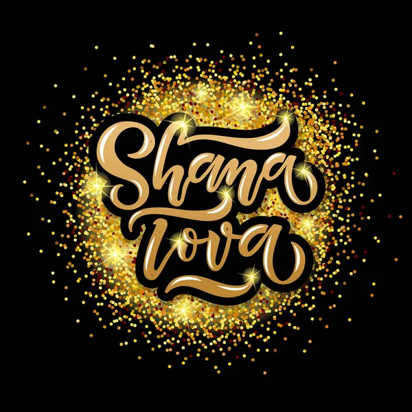 Typographie de lettrage Shana Tova — Image vectorielle