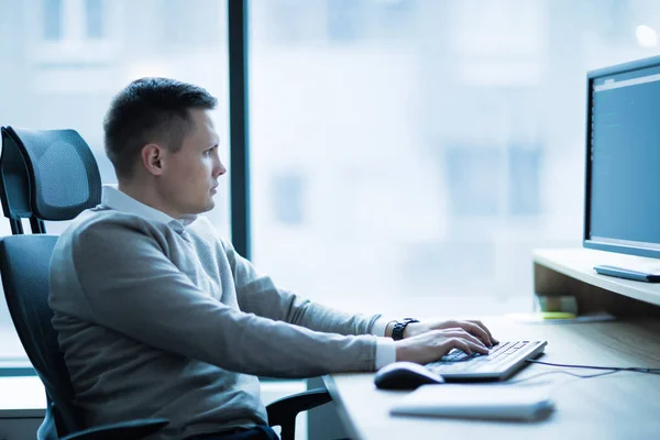 Escritório de trabalho do programador — Fotografia de Stock