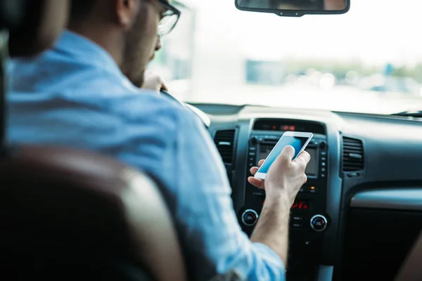 Affärsman Ignorera säkerhet och textning — Stockfoto