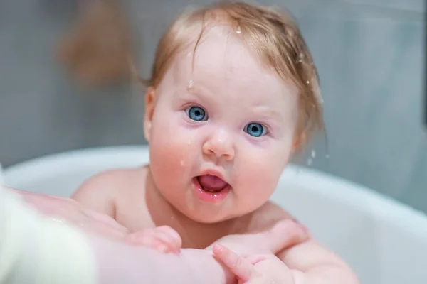 Funny Baby Bathing Tub — Stock Photo, Image