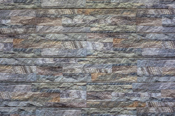 Modern stone brick wall background. Stone texture