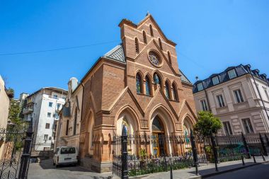 Katolik Kilisesi Tiflis, Hıristiyan din, Georgia