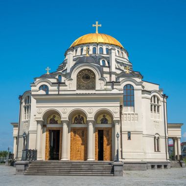 Poti, Georgia Katedrali Kilisesi