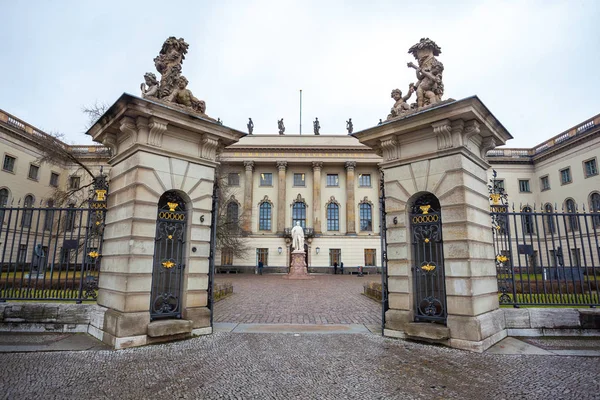 A Universidade Humboldt de Berlim é um dos mais antigos de Berlim univ — Fotografia de Stock