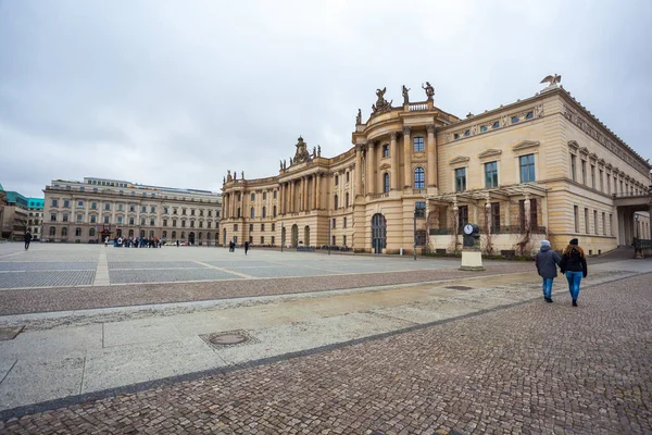 Die humboldt-universität berlin ist eine der ältesten univ — Stockfoto