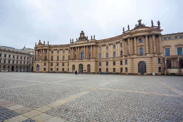 Die humboldt-universität berlin ist eine der ältesten univ — Stockfoto