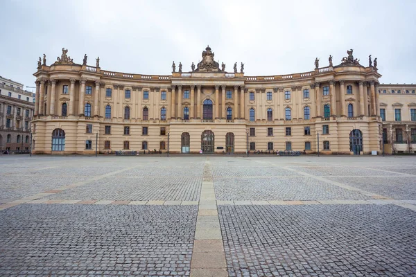 フンボルト大学ベルリンはベルリンの最も古い大学の一つです。 — ストック写真