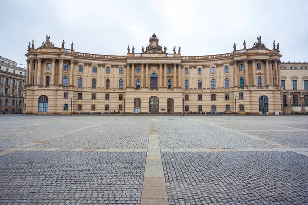 Die humboldt-universität berlin ist eine der ältesten univ — Stockfoto