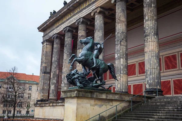 Edificio del Museo Altes en la Isla de los Museos de Berlín —  Fotos de Stock