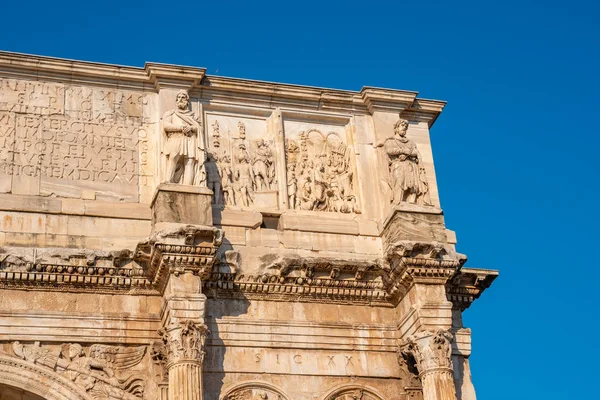 Detail Arch of Constantine nebo Arco di Costantino nebo Triumphal — Stock fotografie