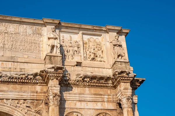 Detail of Arch of Constantine or Arco di Costantino or Triumphal Stock Photo